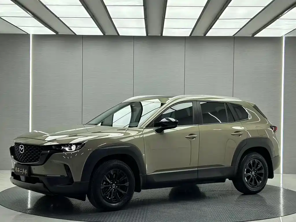 Mazda CX-50 Xingye 2023