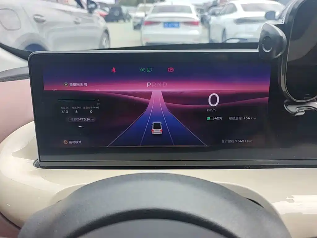 Wuling Bingo — миниатюра 12