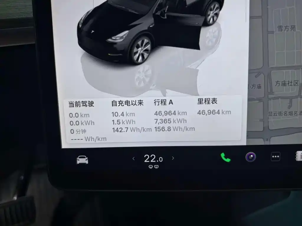Tesla Model Y — миниатюра 9