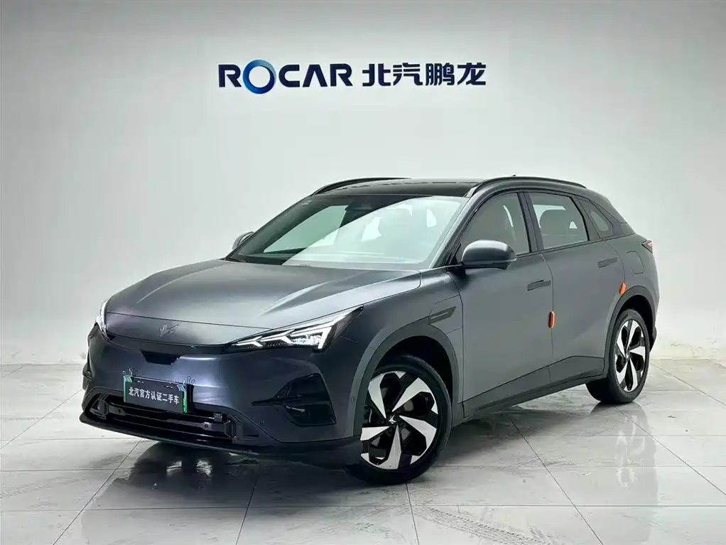 ARCFOX EXTREME FOX POLAR FOX ALPHA T5