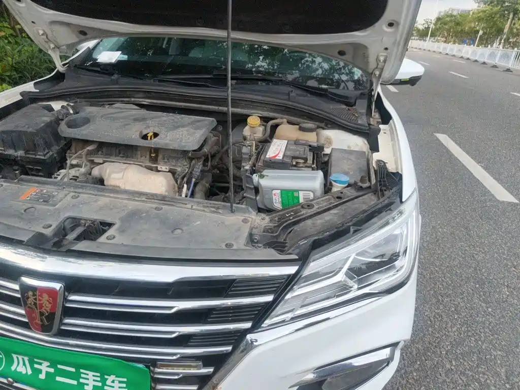 Roewe i5 — миниатюра 20