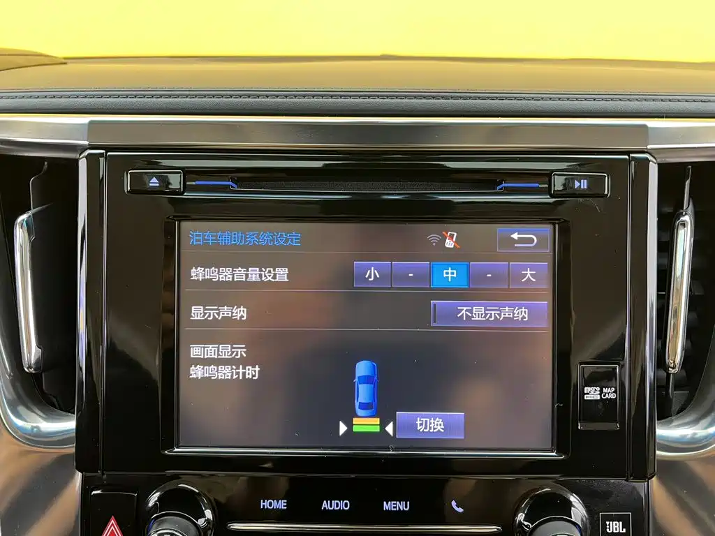 Toyota Alphard — миниатюра 48