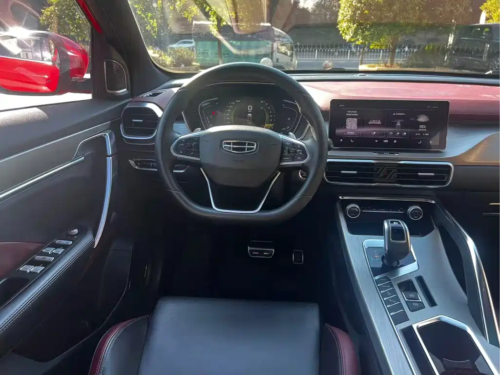 Geely Binyue — миниатюра 11