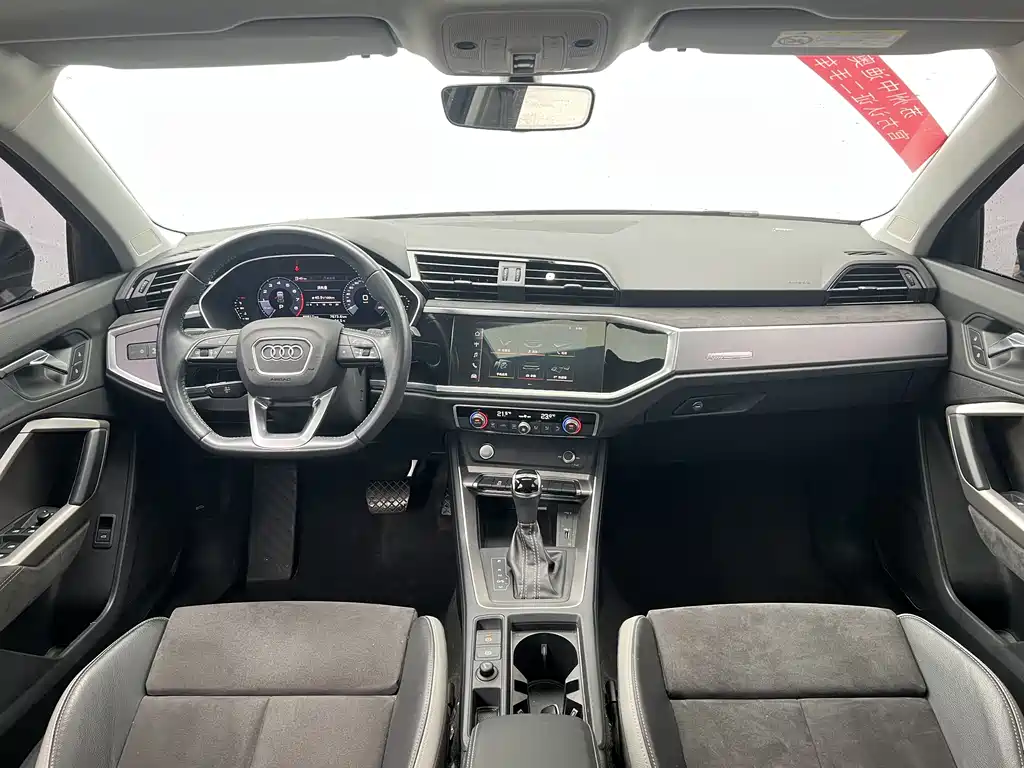 Audi Q3 2020 35 TFSI Fashion