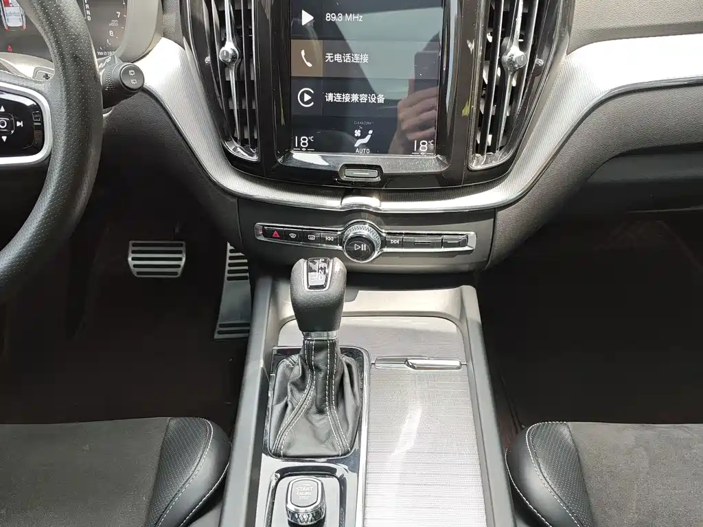 Volvo XC60 — миниатюра 13