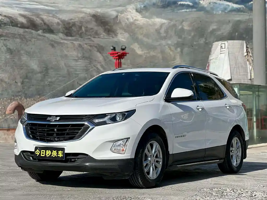 Chevrolet Equinox 2019