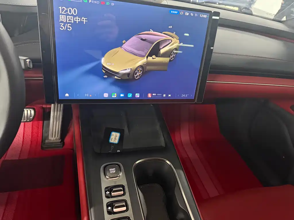 XIAOMI CAR XIAOMI SU7