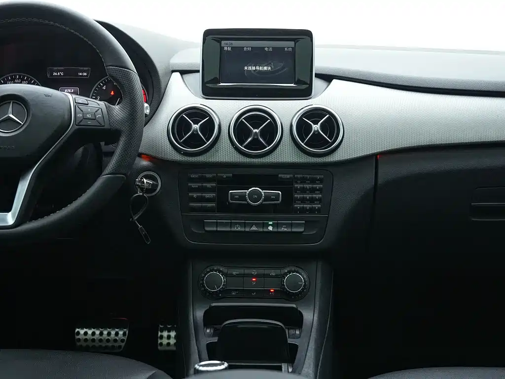 Mercedes-Benz B-Class B 200, фото 8