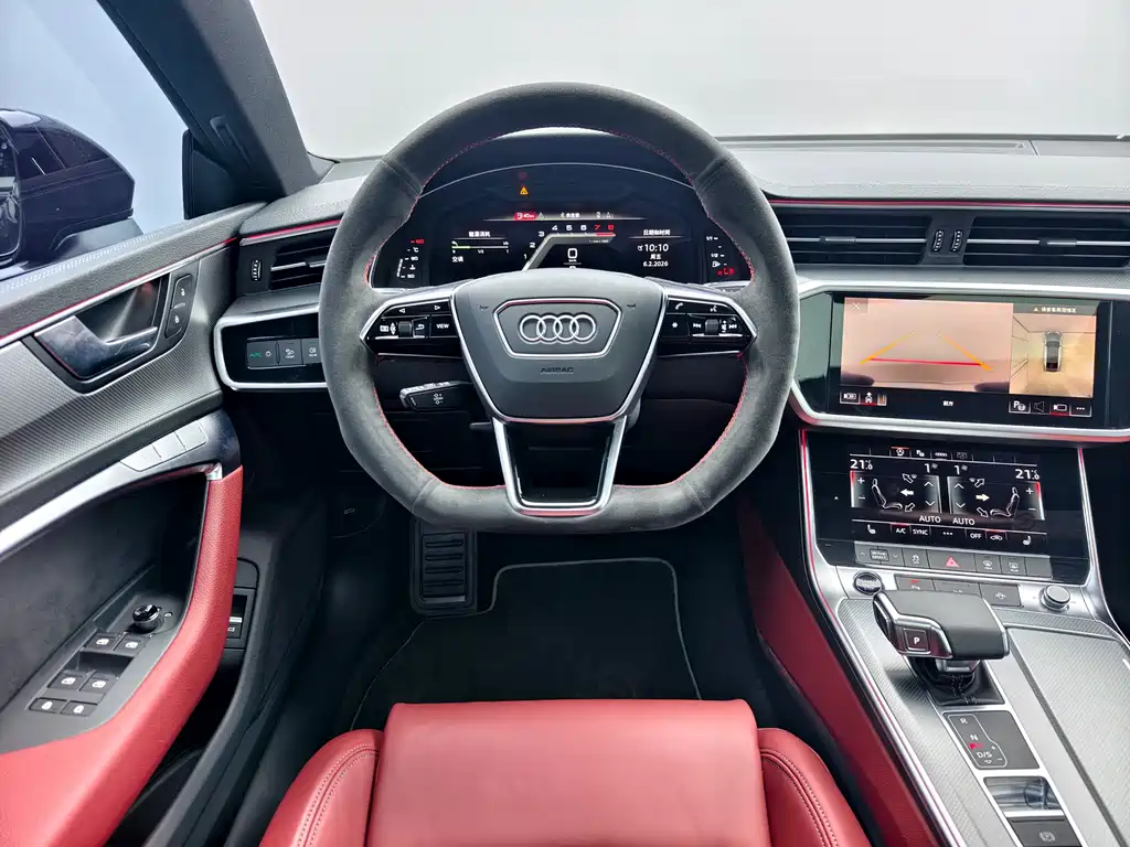 AUDI A7L