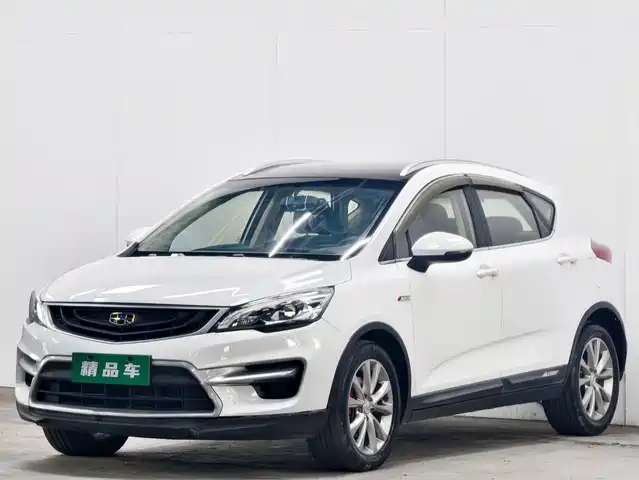 2017 Geely Emgrand GS