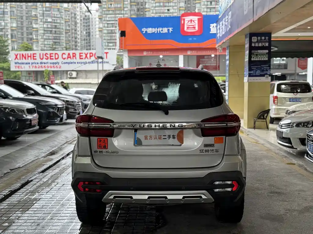 JMC Yusheng S350 — миниатюра 11