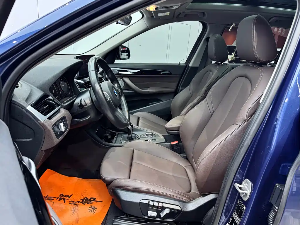 BMW X1 2021 sDrive25Li Lead