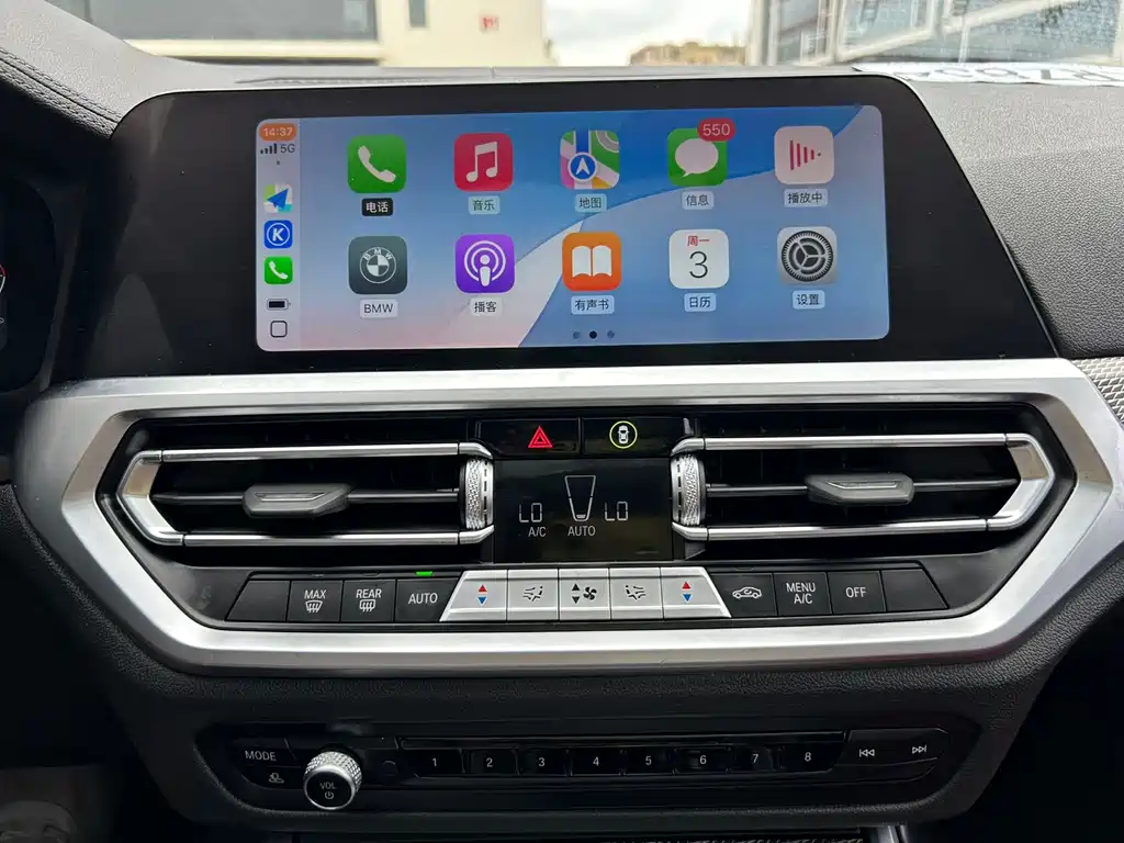 BMW 3 Series — миниатюра 14