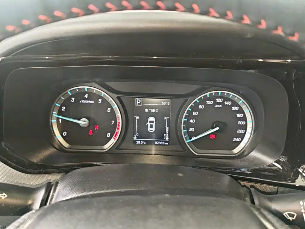 Oshan Oushang X5 — миниатюра 12