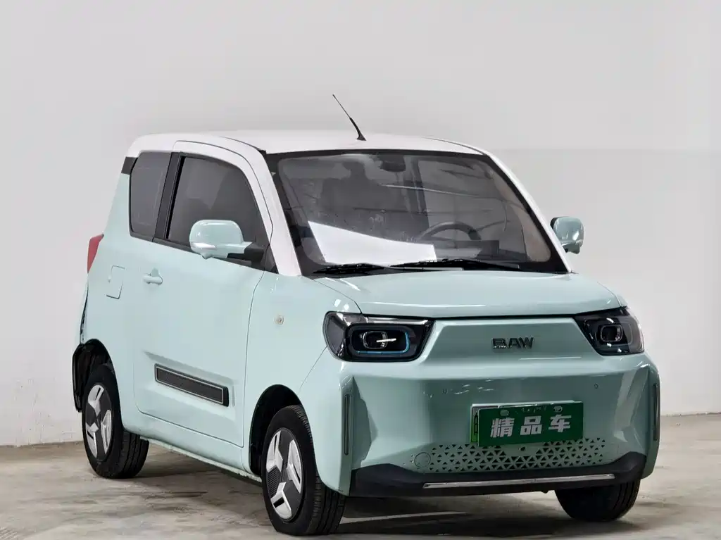 BAW Yuanbao — миниатюра 3