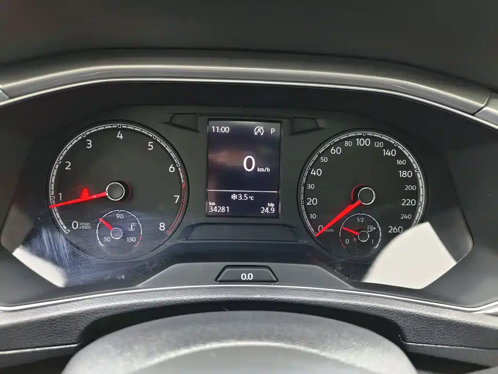 VOLKSWAGEN T ROC EXPLORING SONGS