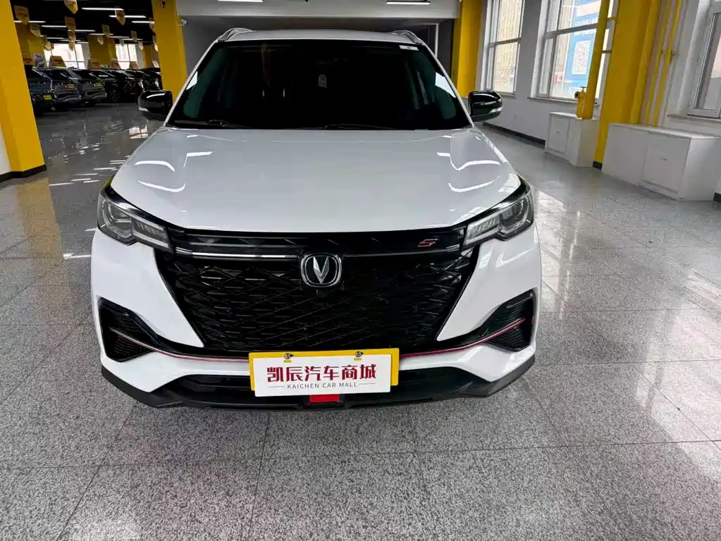 CHANGAN CS55PLUS