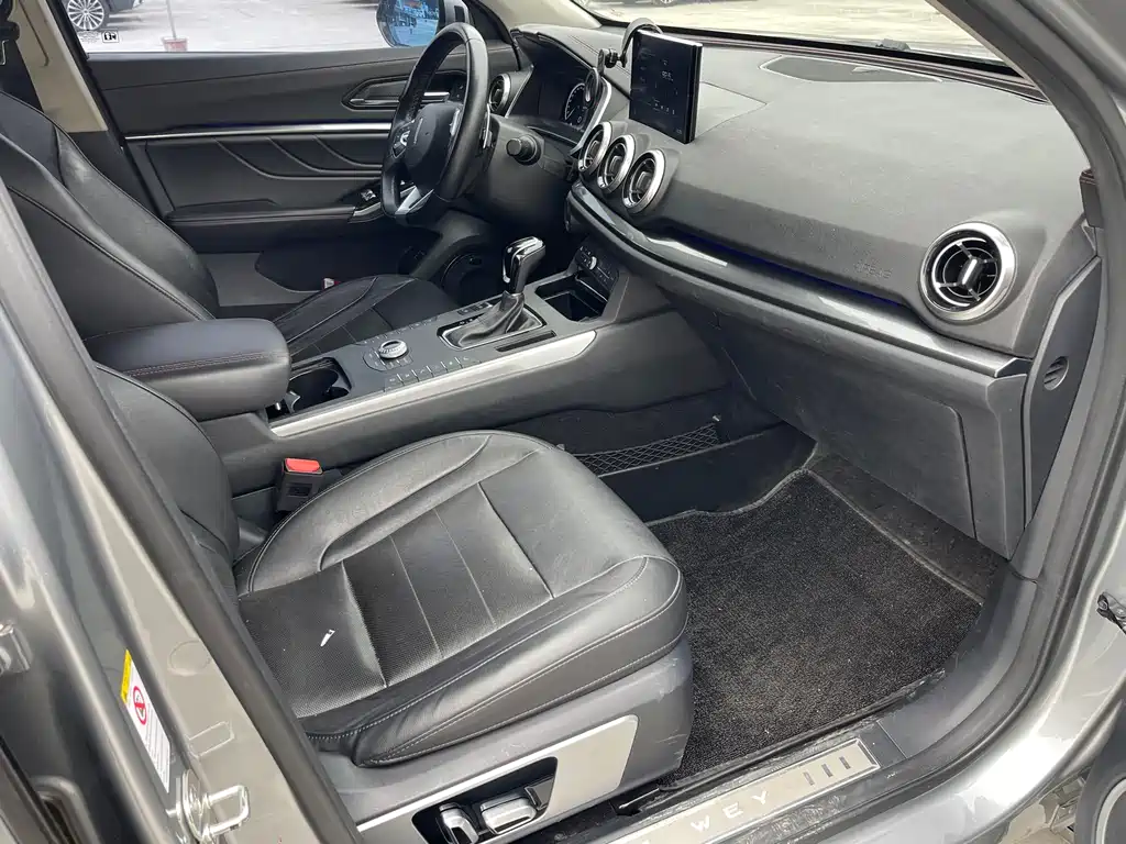 WEI PAI WEI BRAND VV5