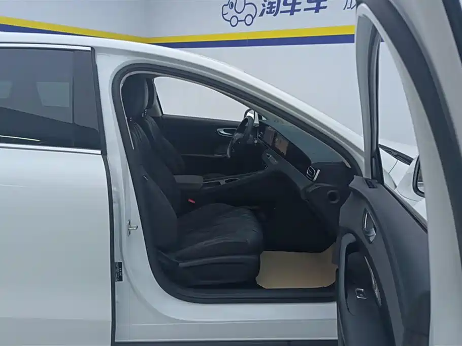 ROEWE D7