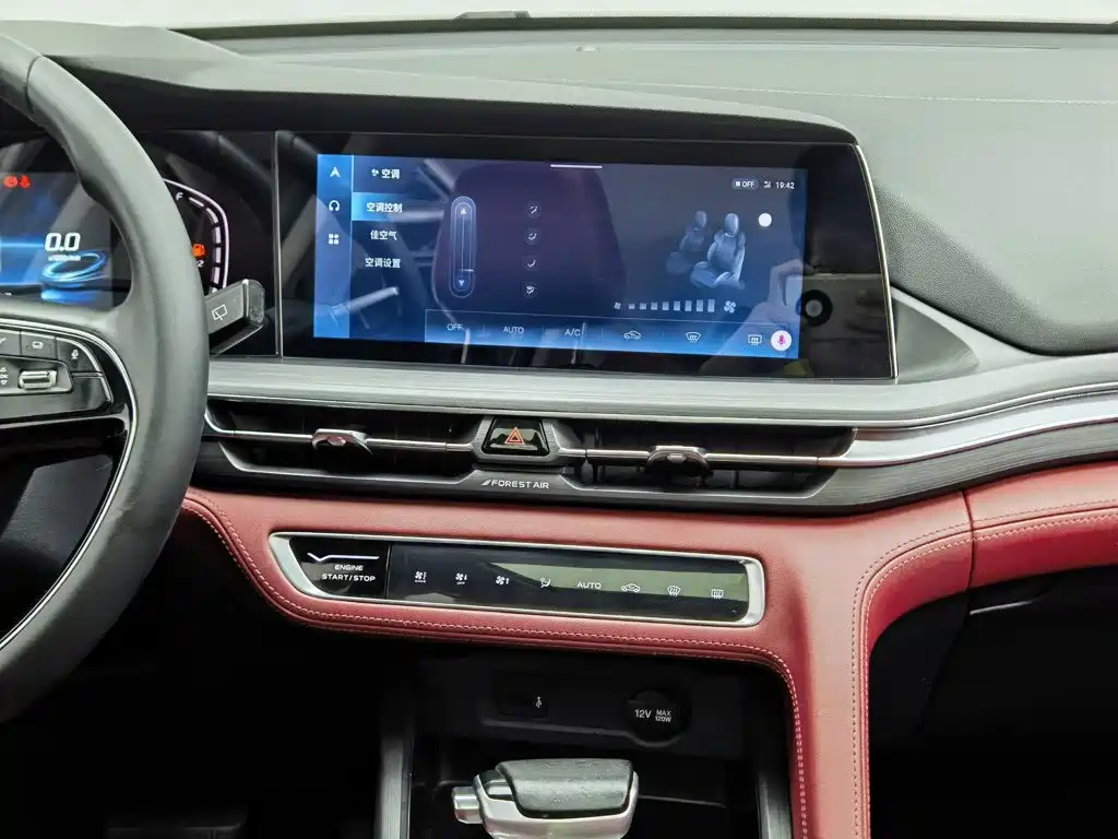 Changan Changan CS75PLUS — миниатюра 12