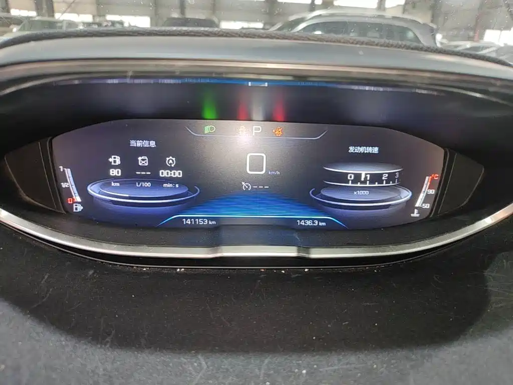 Peugeot 4008 — миниатюра 8