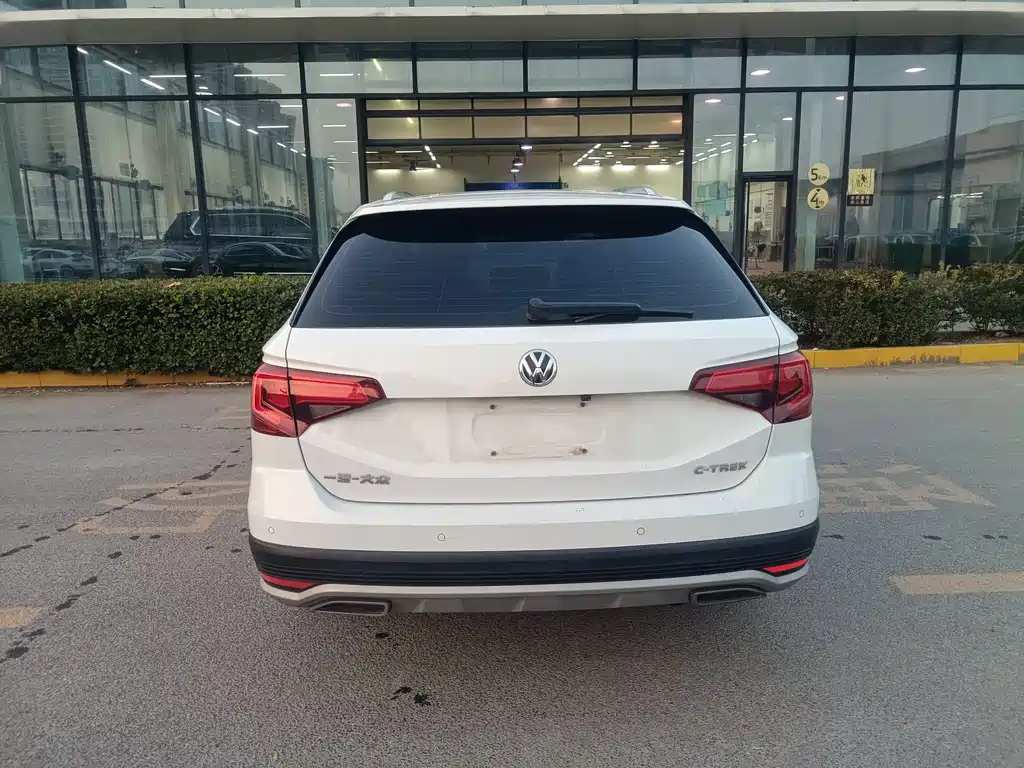 VOLKSWAGEN C TREK WEI COLLAR