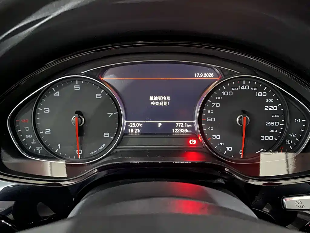 Audi A8 — миниатюра 17