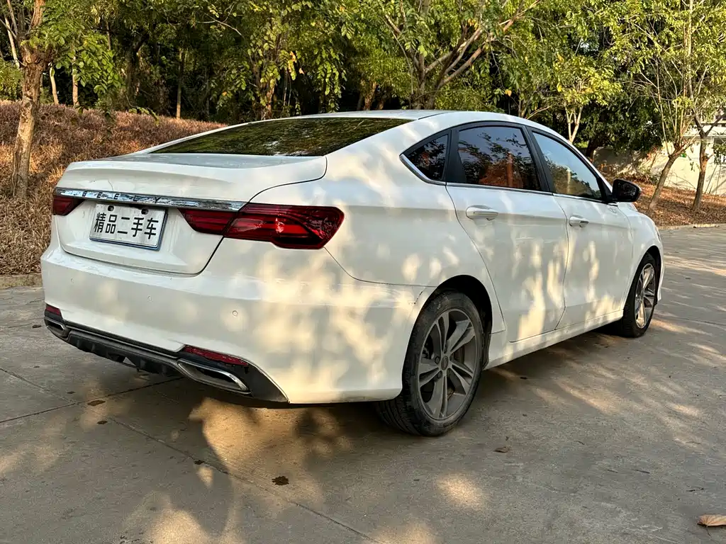 GEELY AUTOMOBILE BINRUI