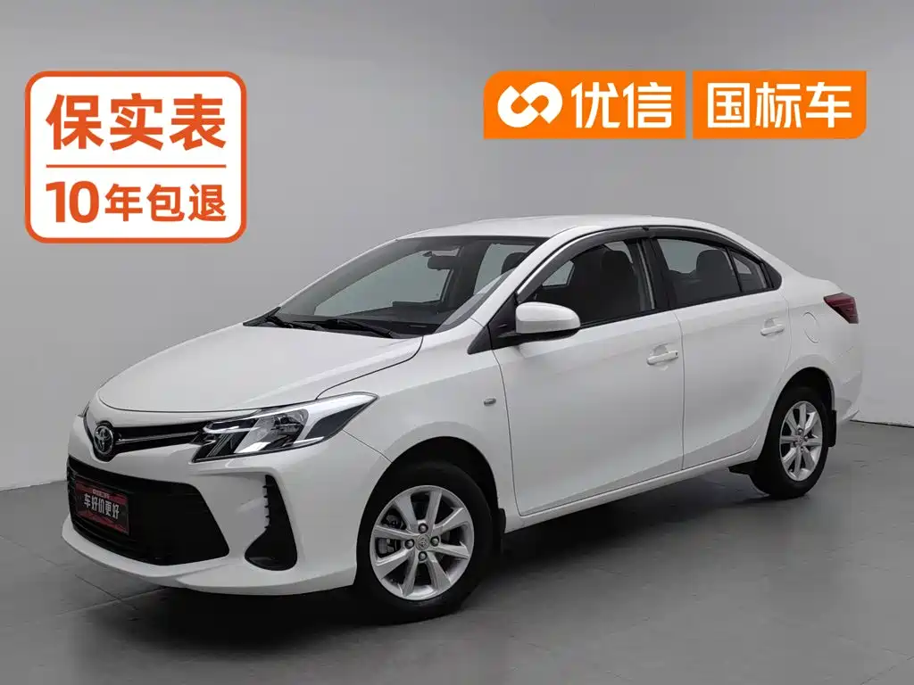 Toyota Vios