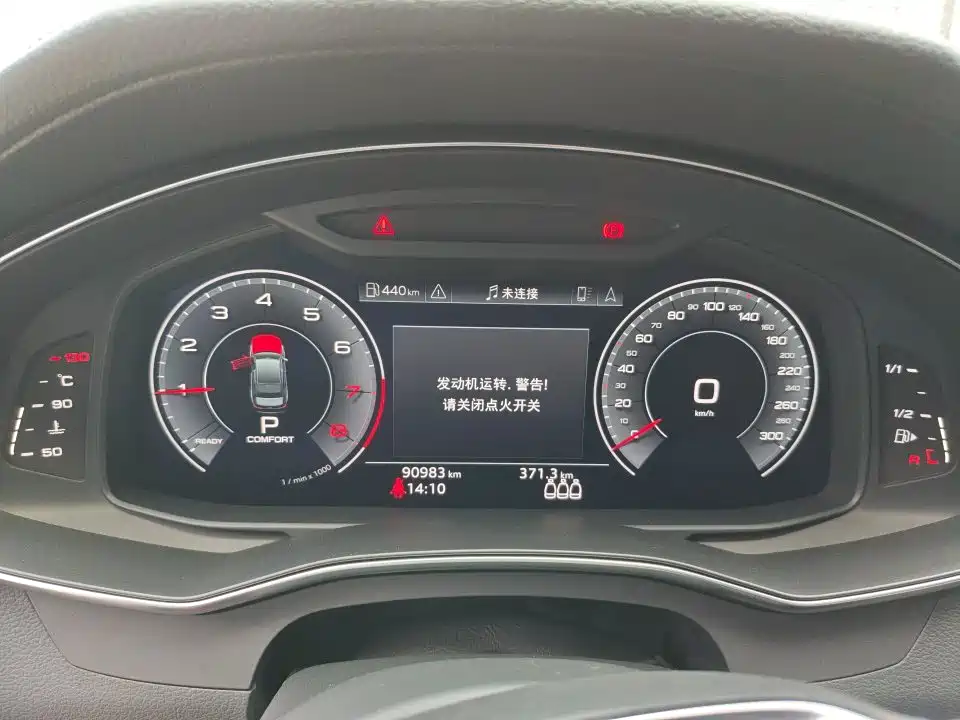 Audi A6L — миниатюра 4