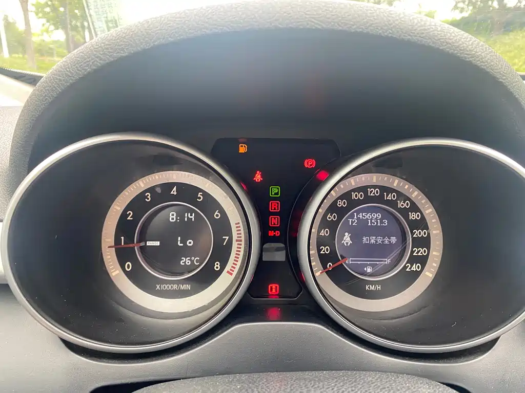 Bestune X80 2013 2.0L AT Luxury