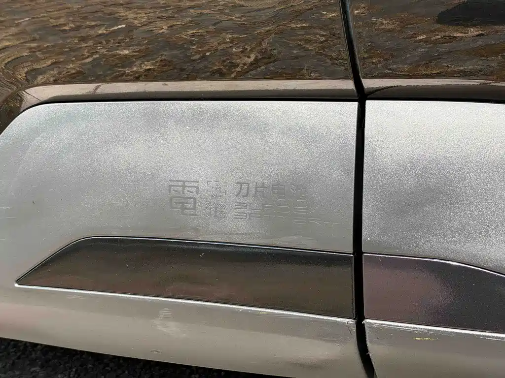 BYD Seagull — миниатюра 23