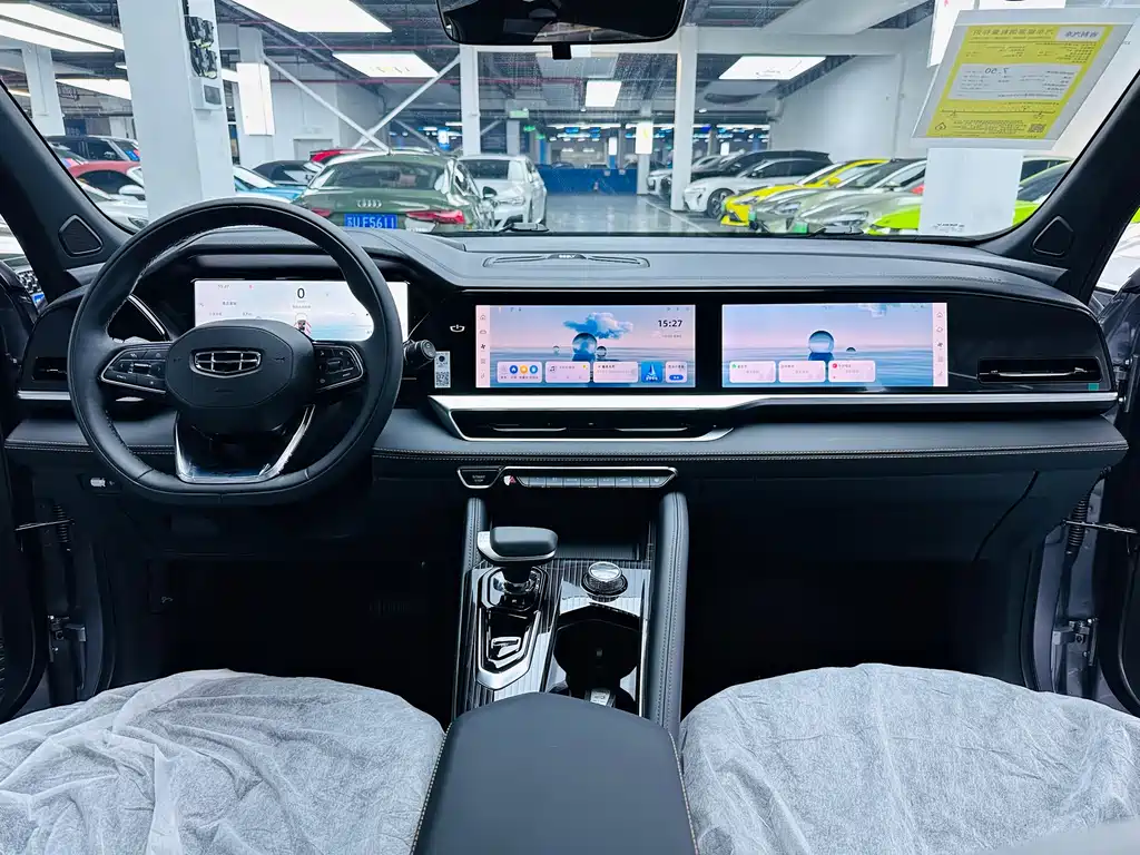 GEELY AUTOMOBILE XINGYUE L