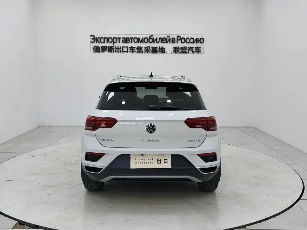 VOLKSWAGEN T ROC EXPLORING SONGS