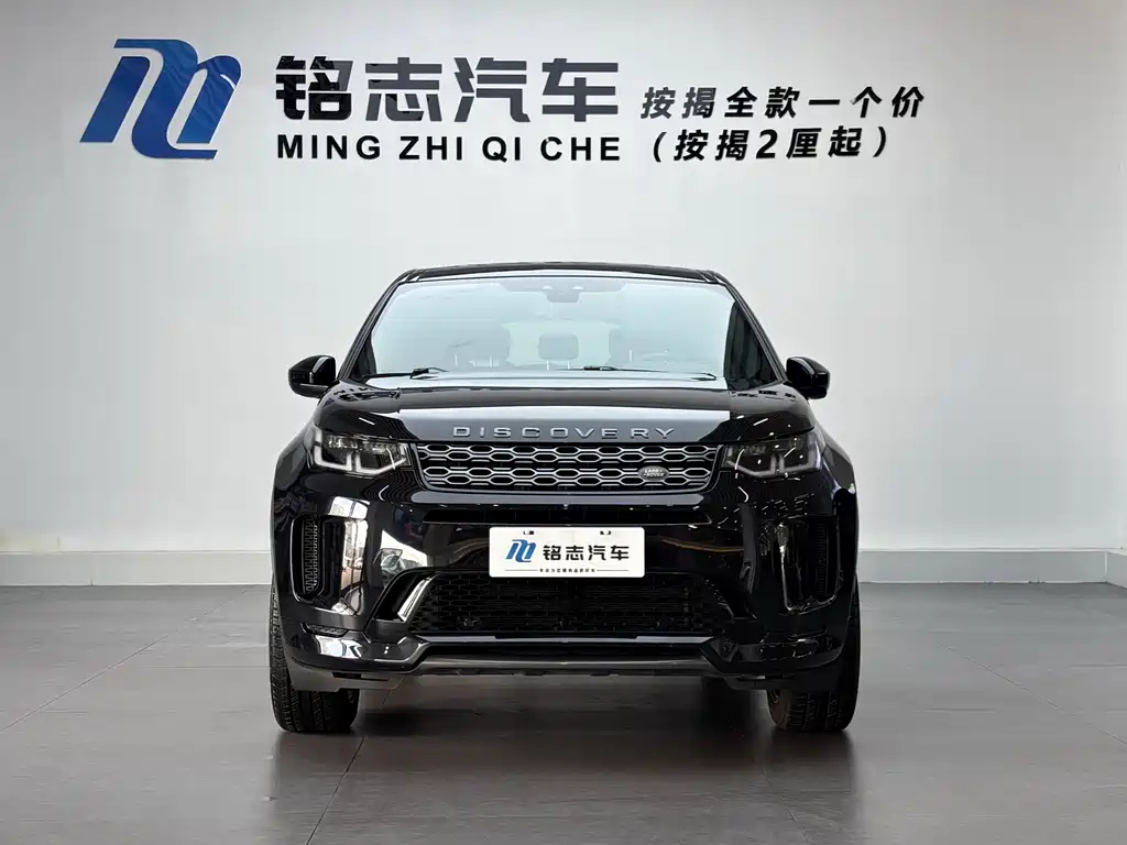 Land Rover Discovery Sport — миниатюра 2