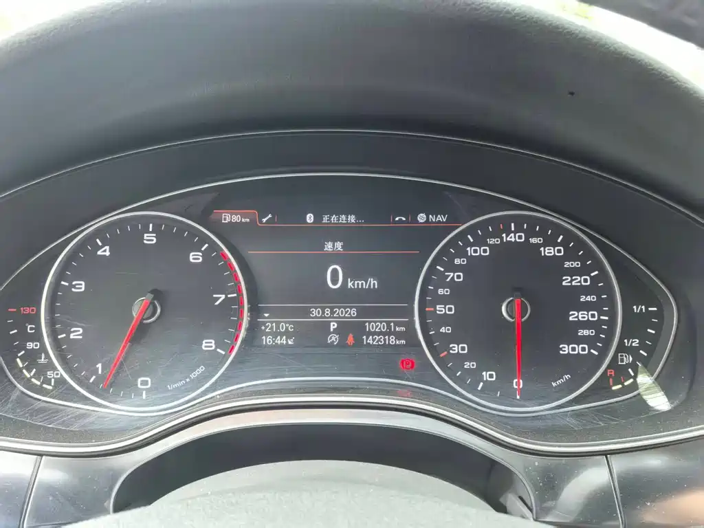 Audi A6L — миниатюра 12