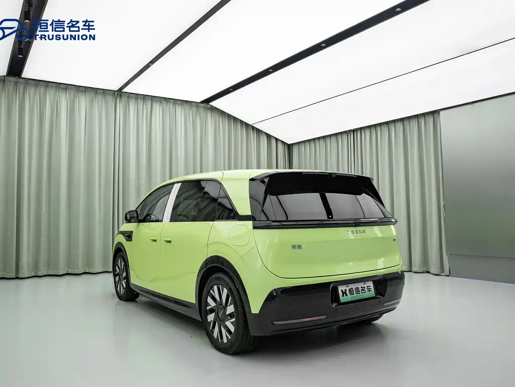 ZEEKR EXTREME KRYPTON MIX