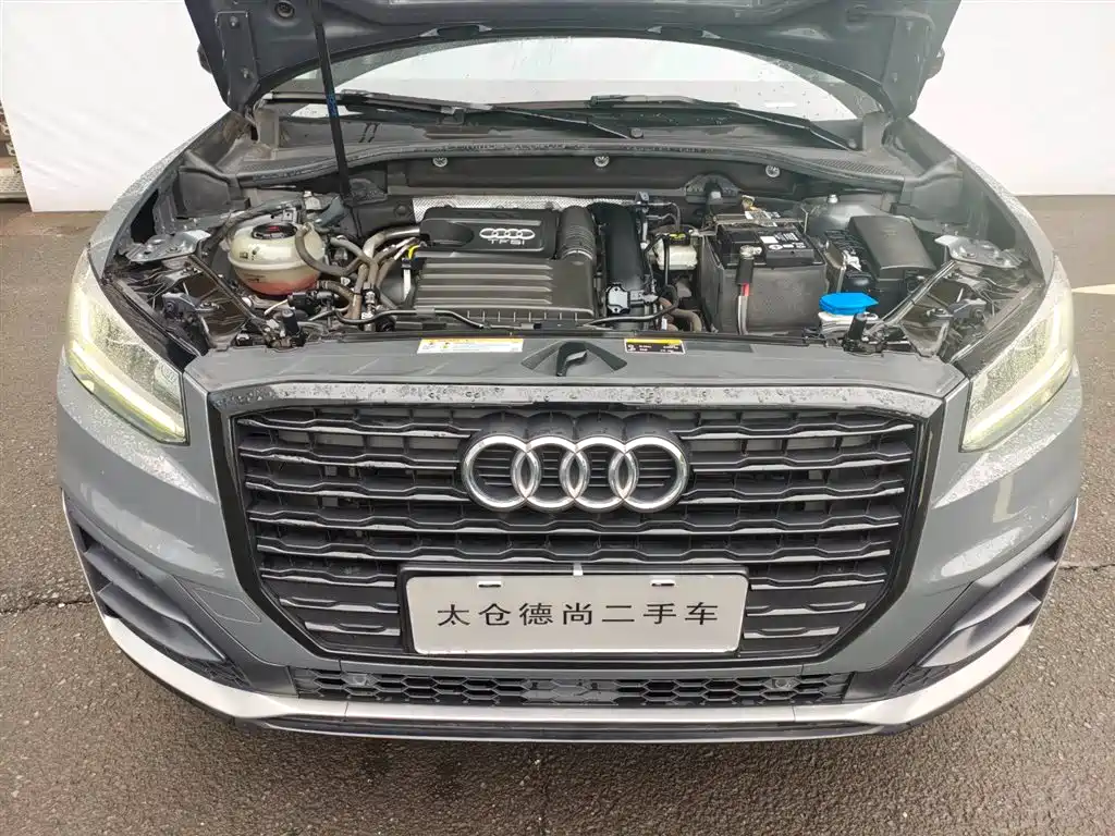 Audi Q2L 2020 35 TFSI