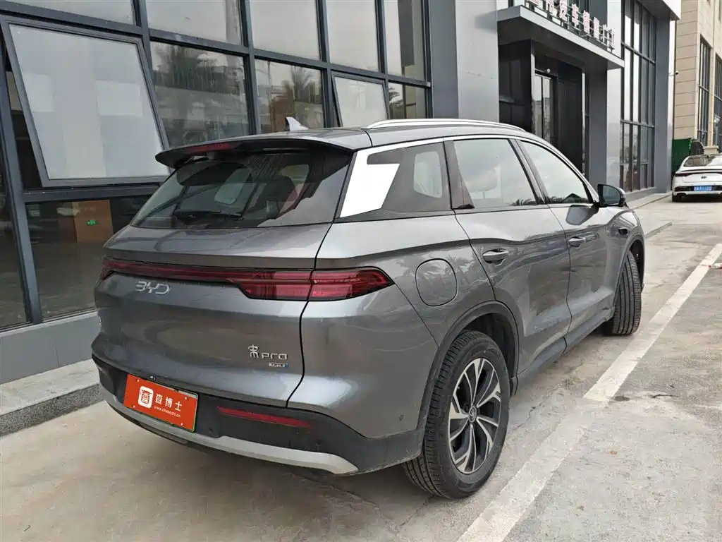 BYD SONGJIANG NEW ENERGY