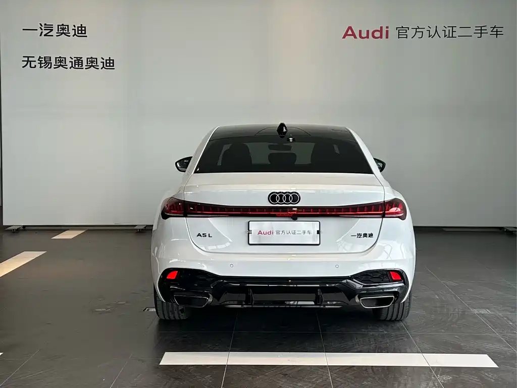 Audi A5L 2026 2.0T Sport Plus