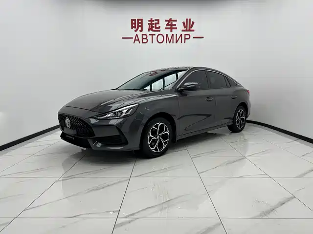 2022 MG 5