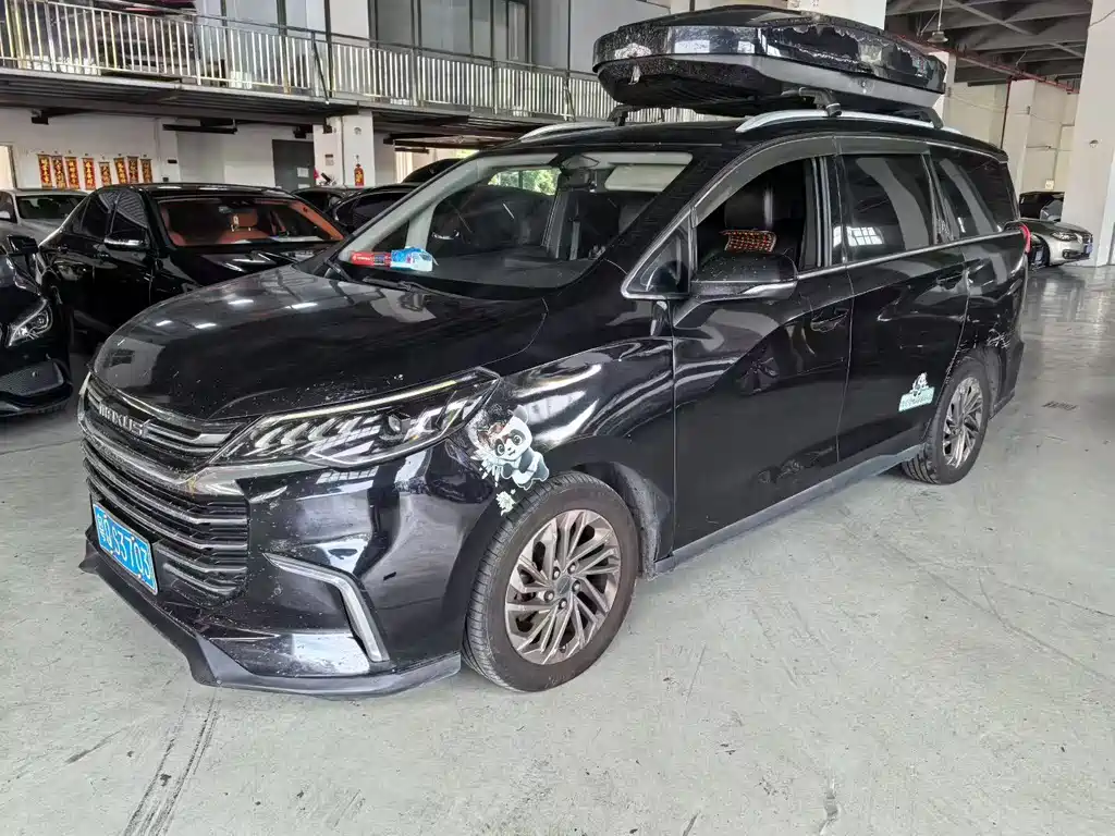 大通 G50 2020