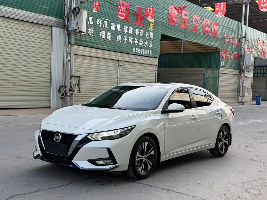 Nissan Sylphy 2020