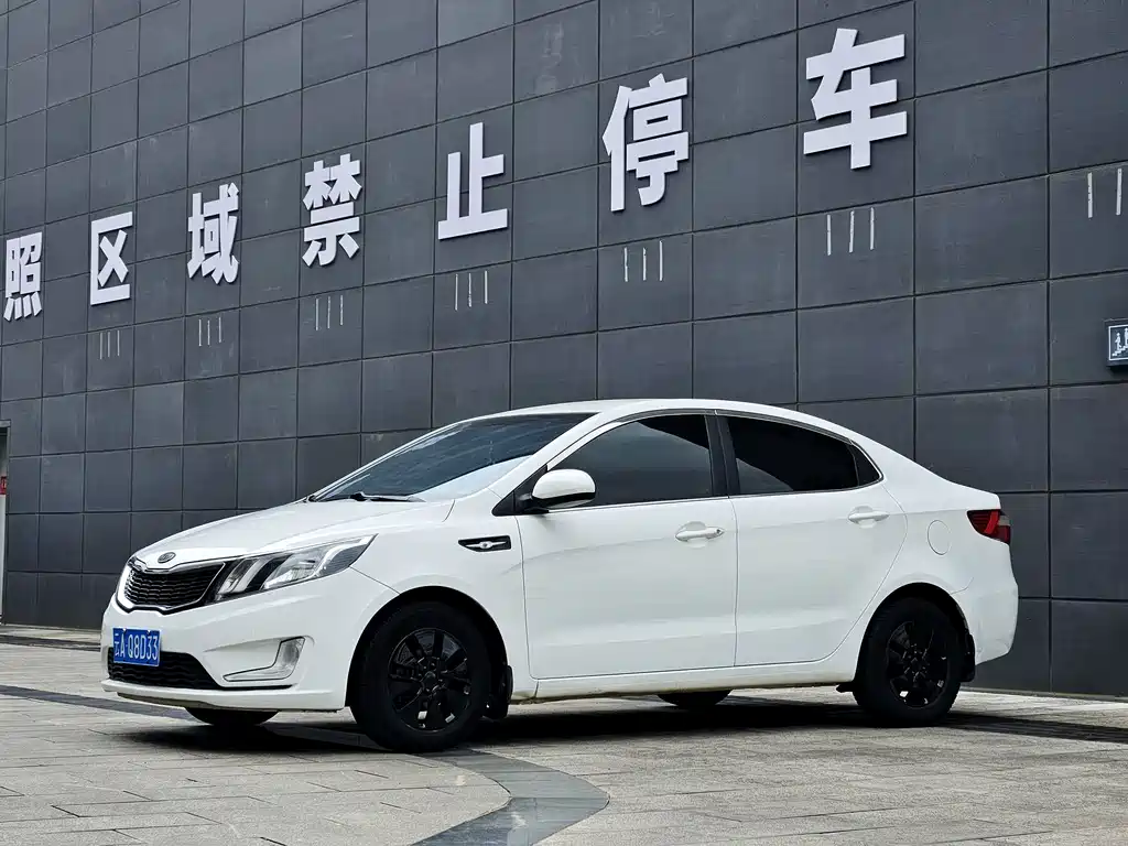 Kia K2