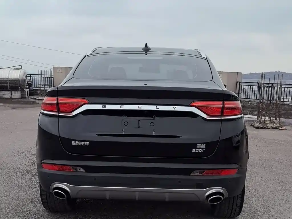 GEELY AUTOMOBILE XINGYUE