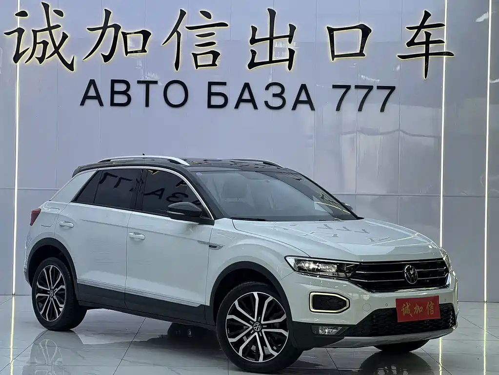 Volkswagen T-Roc — миниатюра 2