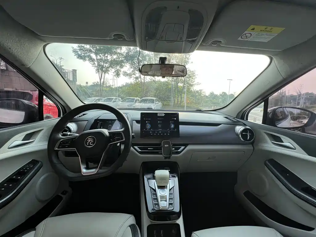 BYD Yuan Pro — миниатюра 7