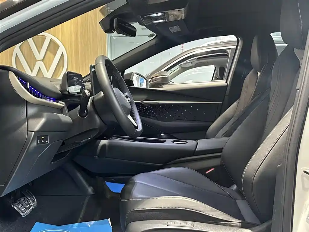 Volkswagen 06 2024 Ultra