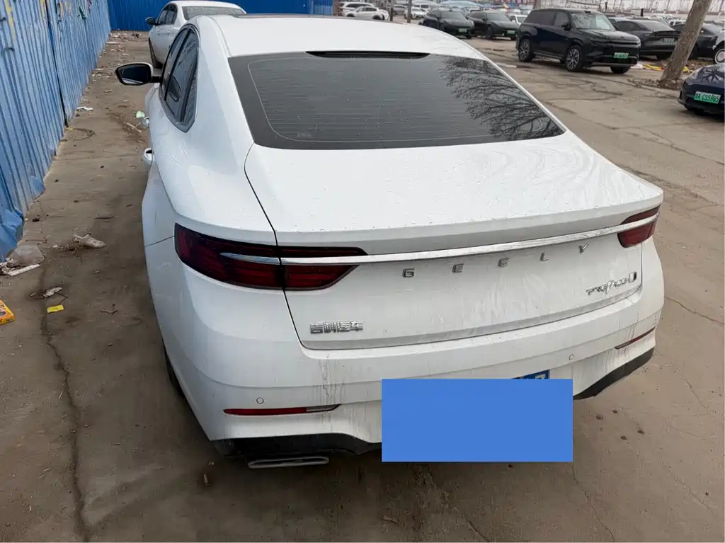 GEELY AUTOMOBILE XINGRUI