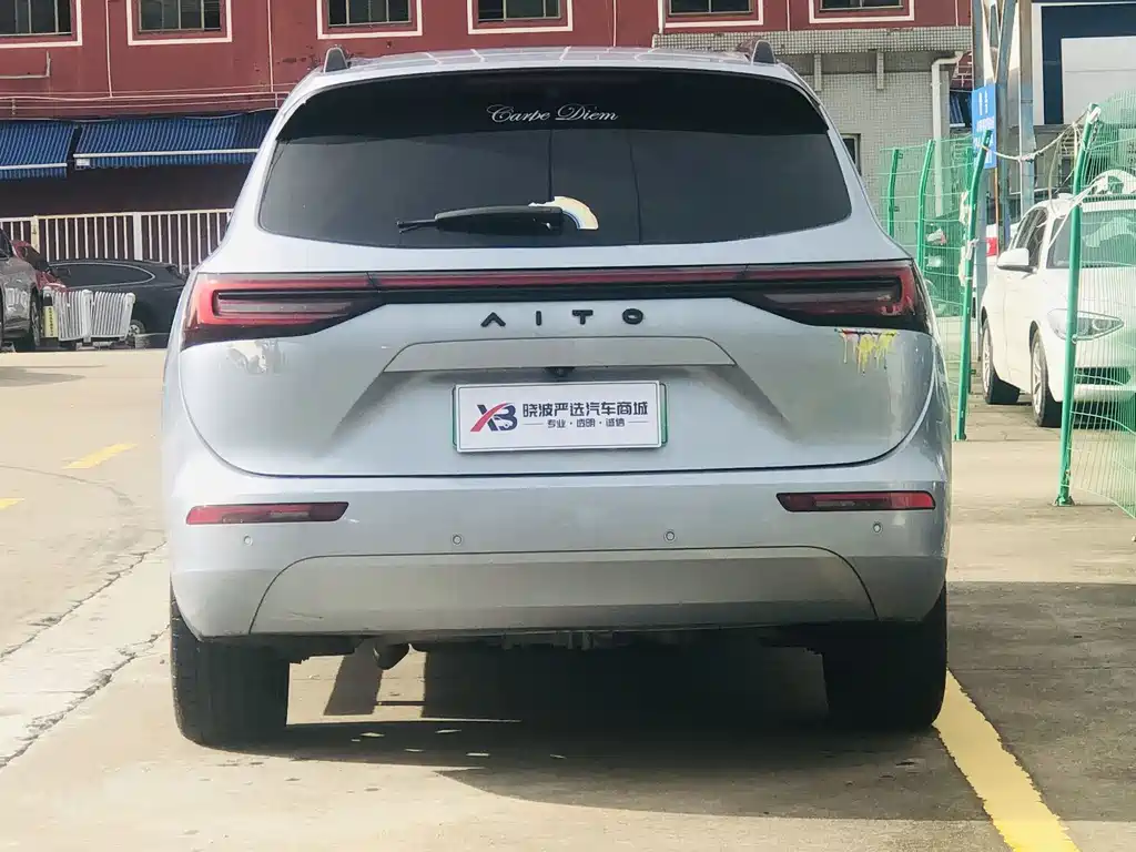 Aito M7 2024 1.5T Smart Drive Max 5 мест